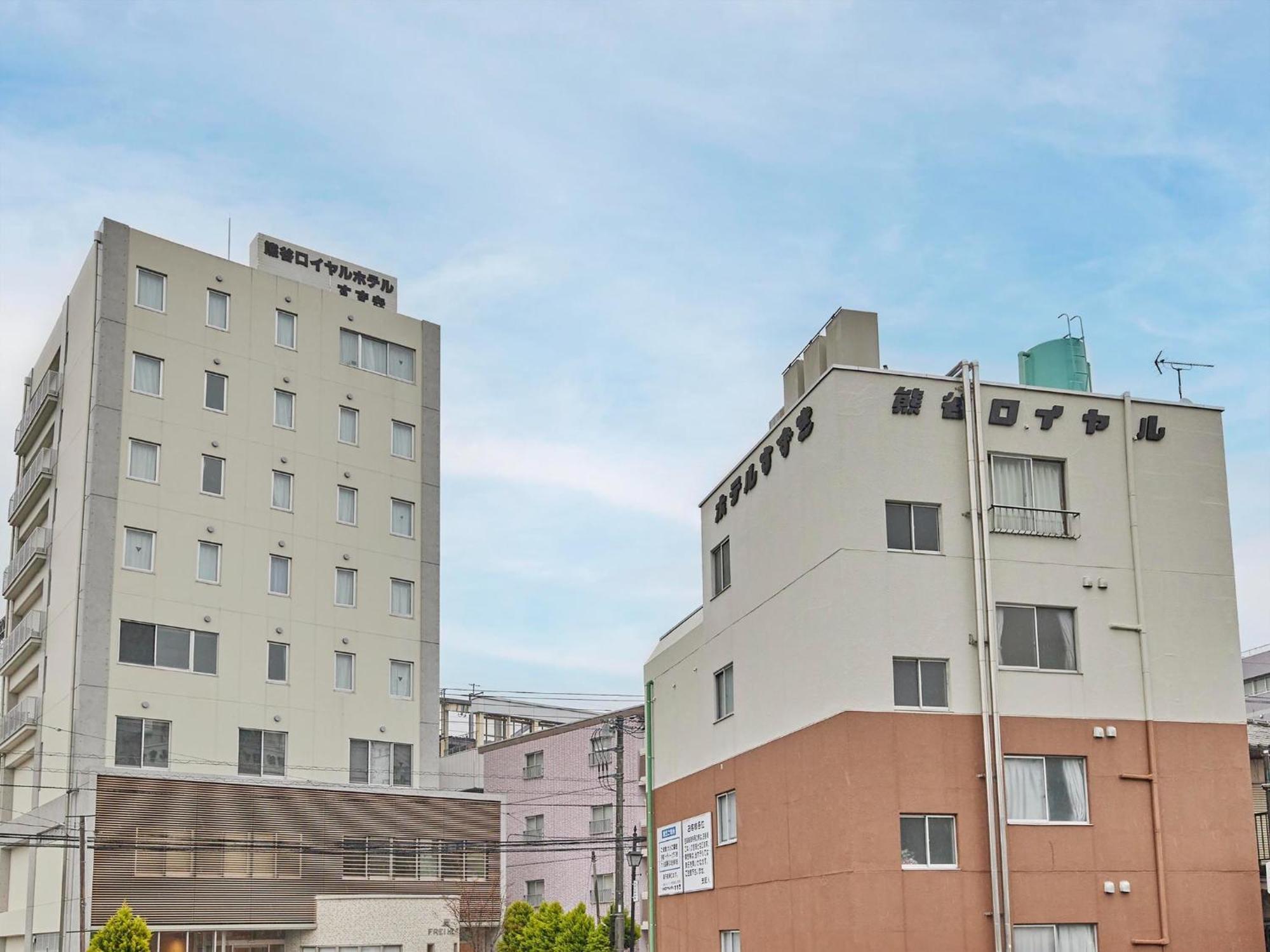 2-51 Miyamaecho - Hotel / Vacation Stay 8653 Kumagaya Ngoại thất bức ảnh