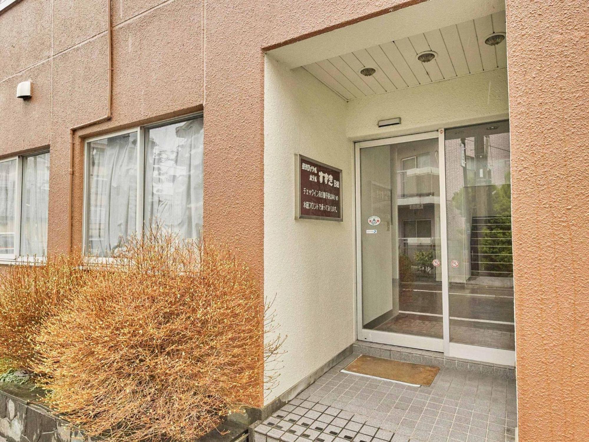 2-51 Miyamaecho - Hotel / Vacation Stay 8653 Kumagaya Ngoại thất bức ảnh