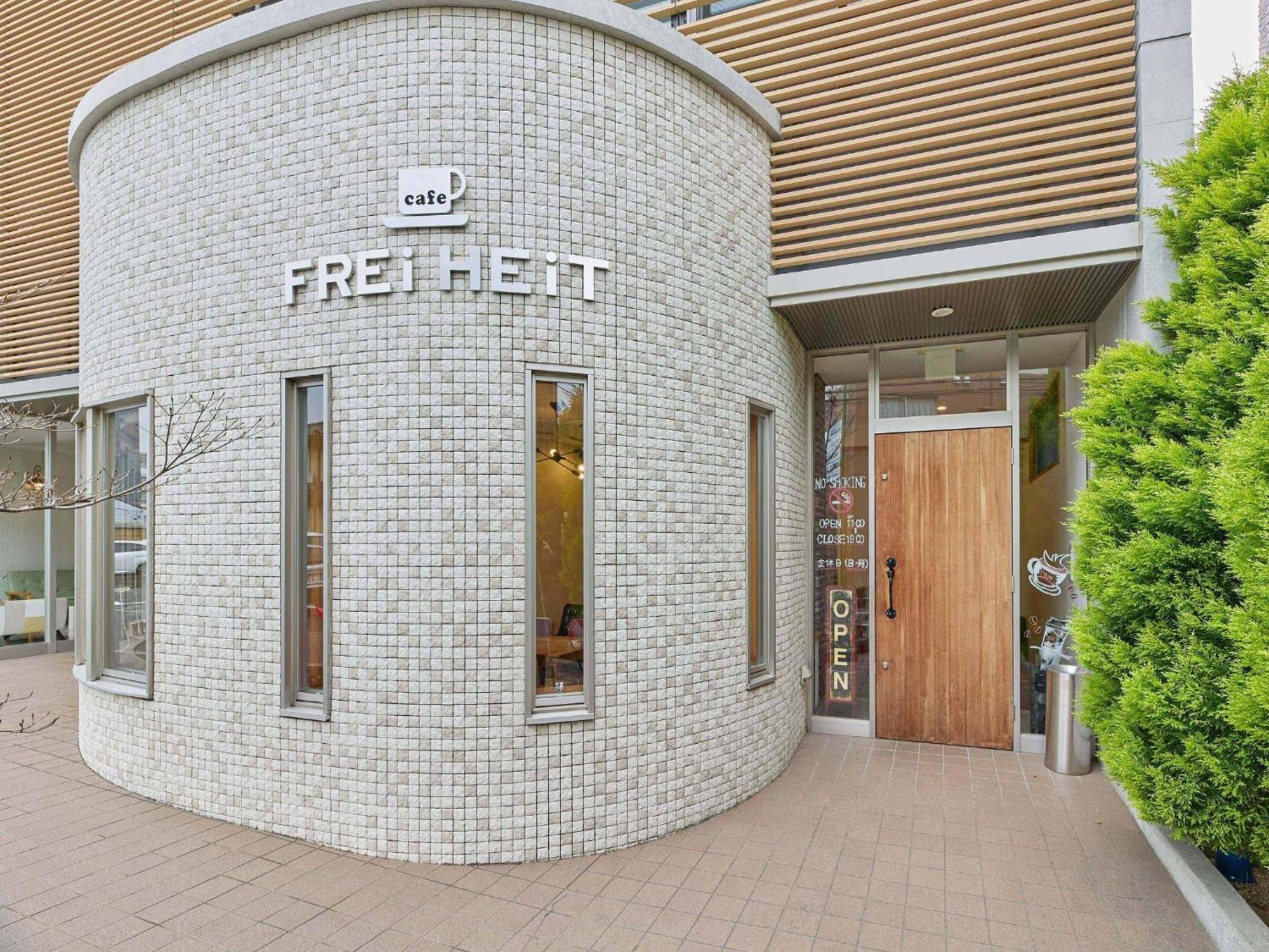 2-51 Miyamaecho - Hotel / Vacation Stay 8653 Kumagaya Ngoại thất bức ảnh
